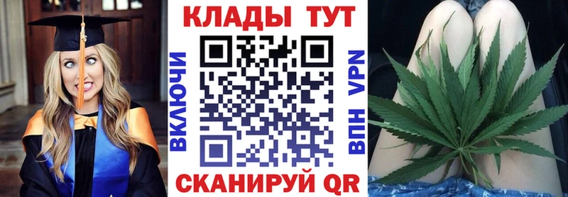 Магазин наркотиков Озёры Бошки Шишки  A PVP  АМФЕТАМИН  Гашиш  Меф мяу мяу  Кокаин 