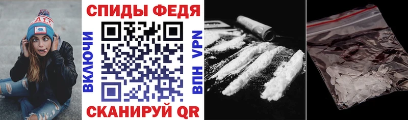 АМФ Розовый Озёры
