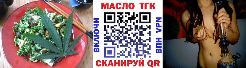 Canna-Cookies конопля  shop Telegram  Озёры  хочу наркоту 