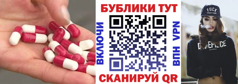 ЭКСТАЗИ XTC  mega онион  Озёры  наркота 