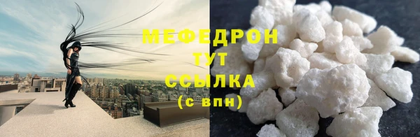 бутират Белоозёрский