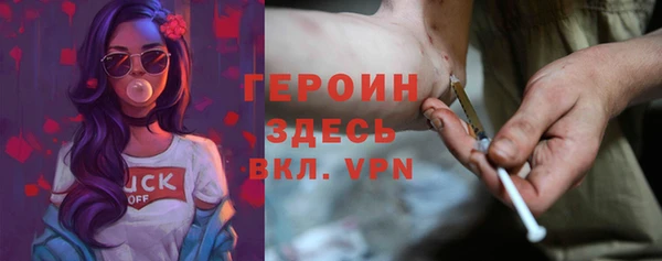 бутират Белоозёрский