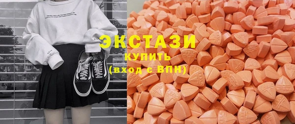бутират Белоозёрский
