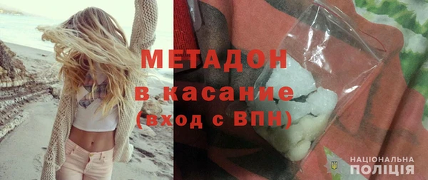 а пвп мука Баксан