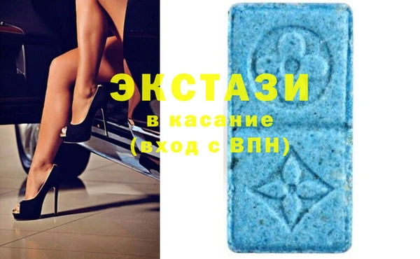 прущая мука Белокуриха