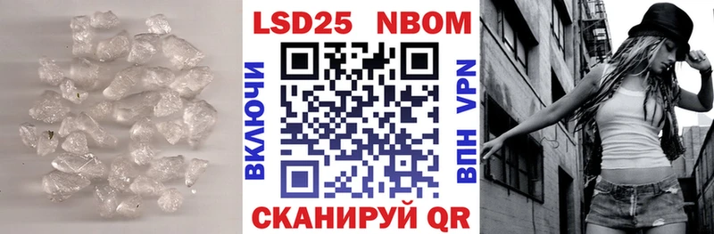 ЛСД экстази кислота  Озёры 