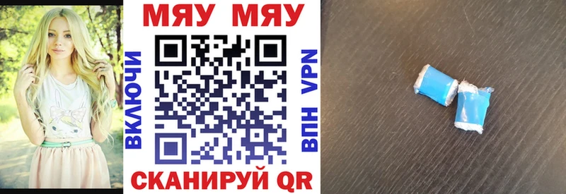 МЕФ  Озёры