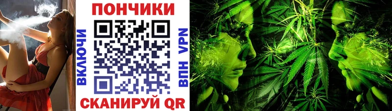 МАРИХУАНА THC 21%  Озёры 